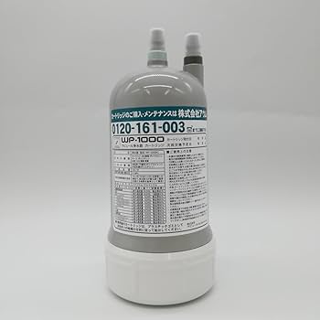 Amazon | ラピュール 交換カートリッジ WP-1000RC（ビルトイン